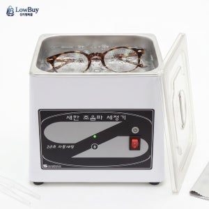 새한 초음파 세척기 안경 귀금속 렌즈 세정기 SH-1001 1.2L