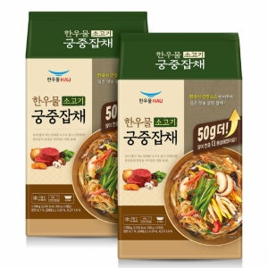 한우물 소고기잡채 350g 5봉 2세트
