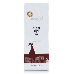 히코코 째즈 원두 커피 312g 아로마 밸브 부착 홈카페 커피