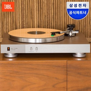 삼성공식파트너 JBL TT350 턴테이블 바이닐 레코드 LP 플레이어