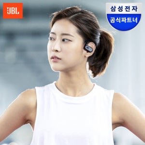 삼성전자 JBL SOUNDGEAR SENSE 사운드기어 블루투스이어폰
