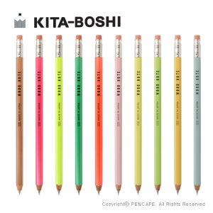 키타보시 Wood Note 목재샤프 0.5mm (W-300R)