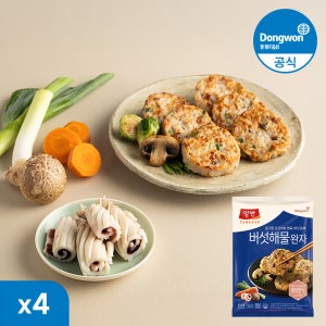 동원 양반 버섯해물완자 425g 4봉 명절 제수음식