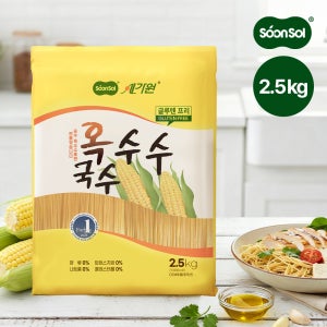 순솔가원 옥수수 면 국수 식단면 2.5kg 업소용 대용량