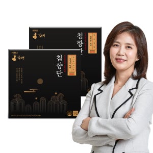 김소형 원방 동방 비책 침향 단 2박스 명품 환 녹용성분 헤밀레