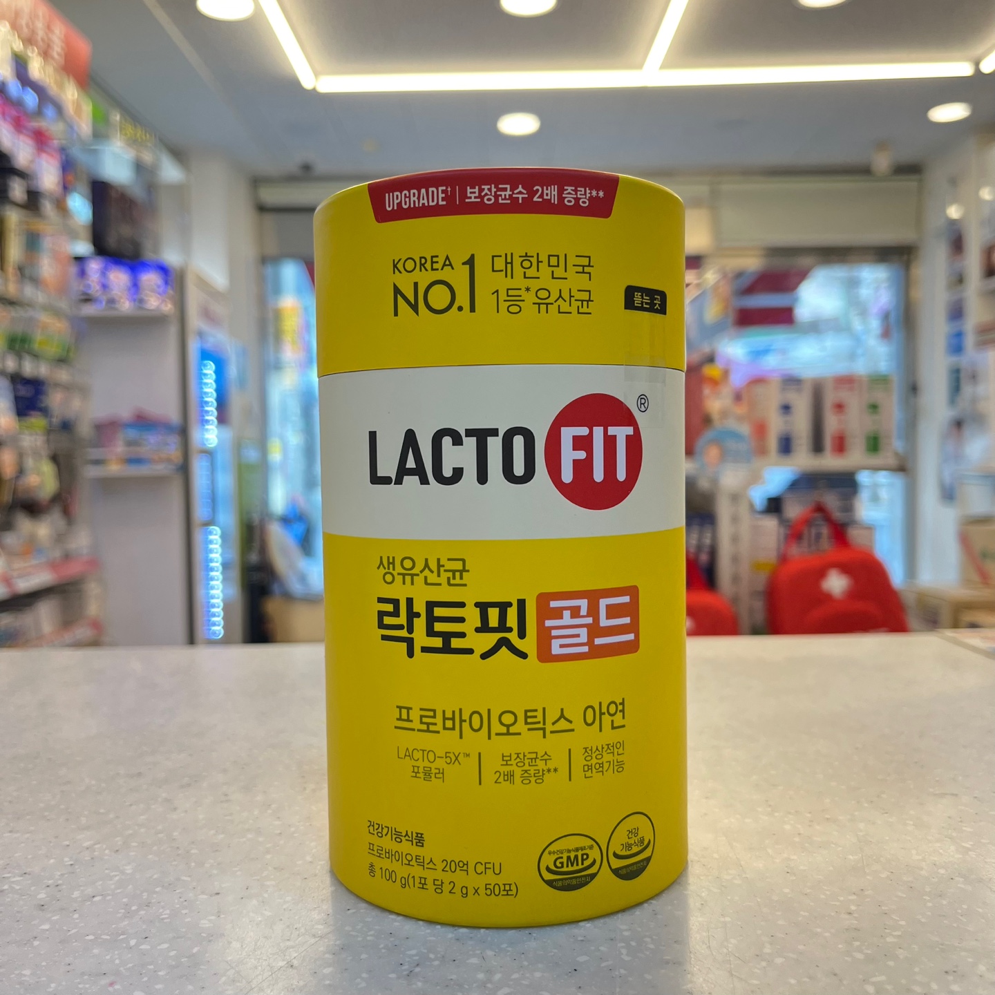(약국)락토핏 생유산균 골드 50포 x3개 150일분