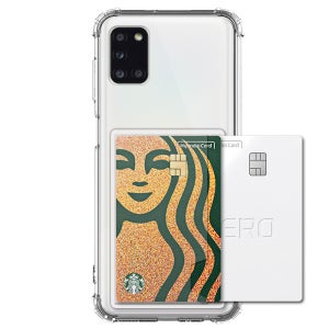 변색방지 카드 2장 수납 범퍼 케이스 투명, 갤럭시A퀀텀