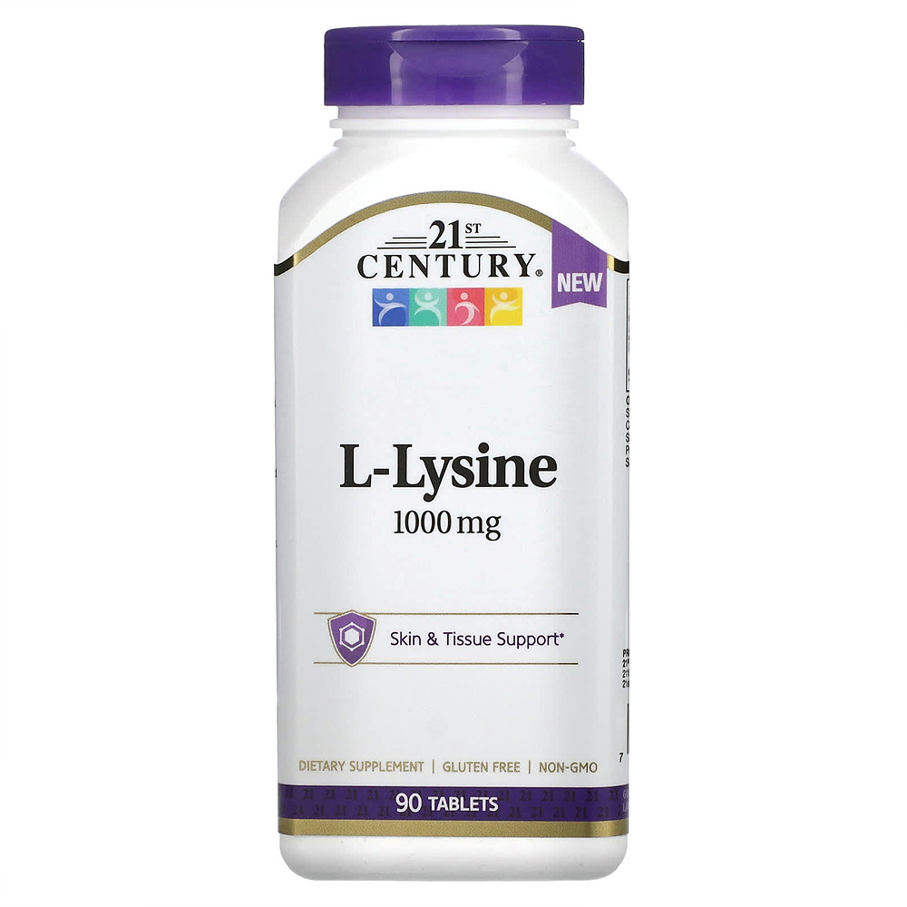 21세기 센츄리 엘<b>라이신 1000mg</b> 90정 Lysine
