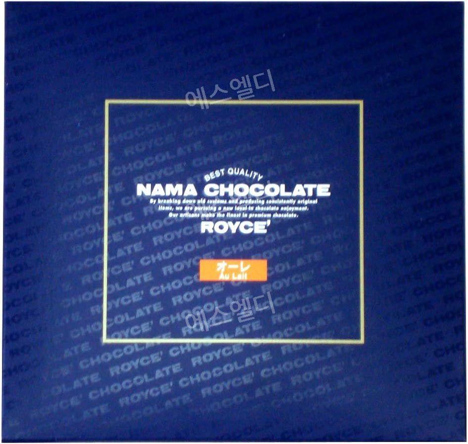 로이스 나마 초콜릿