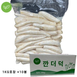 중국산 깐더덕 업소용 대용량 1kg, 10개