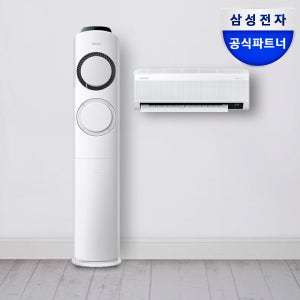 삼성Q9000 멀티에어컨 AF17B6474GZRS 투인원 전국기본설치포함 AI구독 매립배관