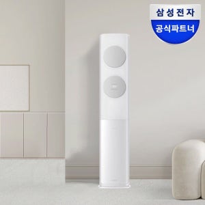 삼성 AI 무풍 클래식 에어컨 스탠드형 AF70F17D11GS 일반배관 전국,설치비포함