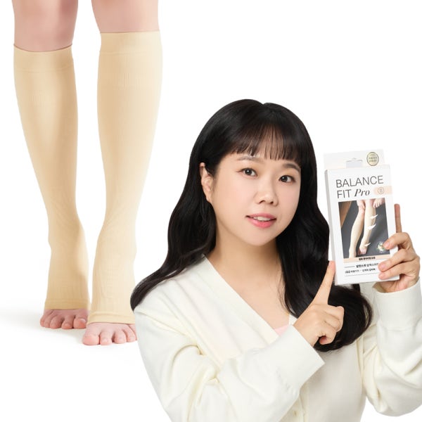 발란스핏 프로 발등종아리형 의료용압박스타킹 95프로블럼 홍현희 다리붓기 혈액순환