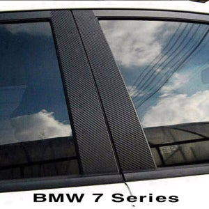 ArtX BMW 뉴 7시리즈 2023~ B필러 3D 5D카본 악어스킨 데칼스티커