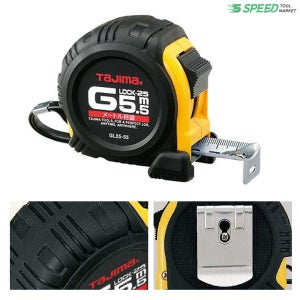 타지마 줄자 자동 자석 줄자 G그립 록 5.5m GL25-55