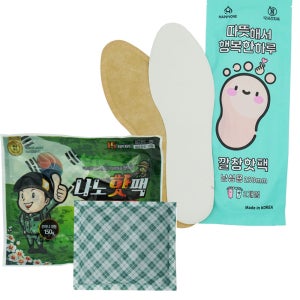 주머니 핫팩 발핫팩 깔창 일회용 국내생산 혹한기 군인 캠핑 등산