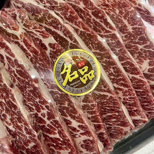 Excel CAB등급 LA갈비 선물세트 3kg