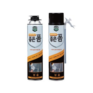 월드 좋은폼 우레탄 폼 스프레이폼 본드 충진제 틈새메꿈 건용