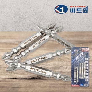 비트원 토션 드라이버비트 임팩 십자 팁