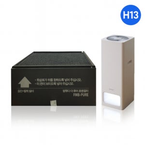 [호환] 발뮤다 공기청정기필터 A01B-GR 필터 국산 H13 프리미엄 위드유