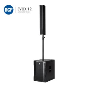 RCF EVOX 12 15인치 우퍼 700W 일체형 컬럼스피커 1통