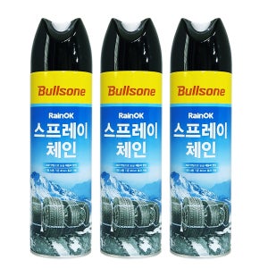불스원 레인OK스프레이체인500ml 3개 눈길 타이어 미끄럼방지 스노우 체인