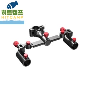 히트캠프 쌍포 클램프 낚시의자 낚시받침대 B형
