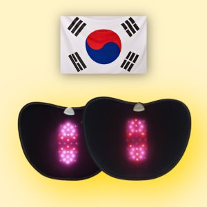 항문좌욕기 최저가 가성비상품