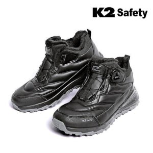 K2 세이프티 윈터라이트 겨울 방한 등산화 다이얼 트레킹화 남성 가벼운 중등산화 하이킹화