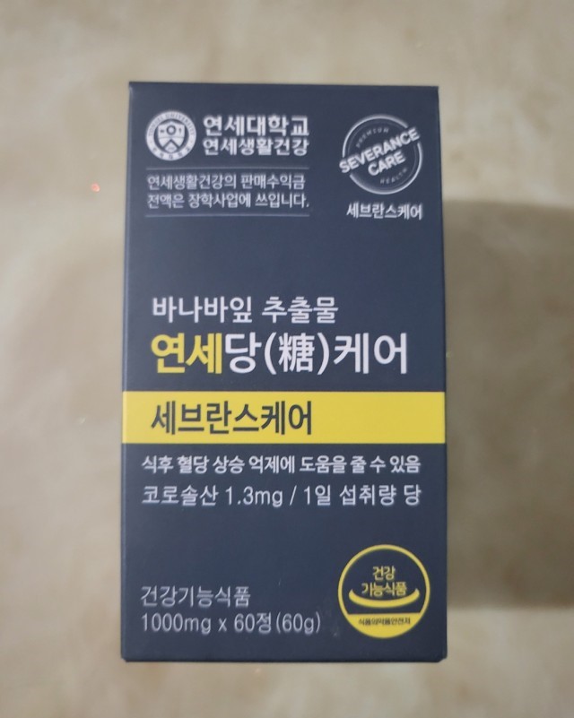 연세 당케어 바나바잎추출물 1000mg x 60정