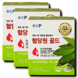 약 4개월 호당원 성분 바나바잎추출물 혈당 케어 코로솔산 아연 영양제