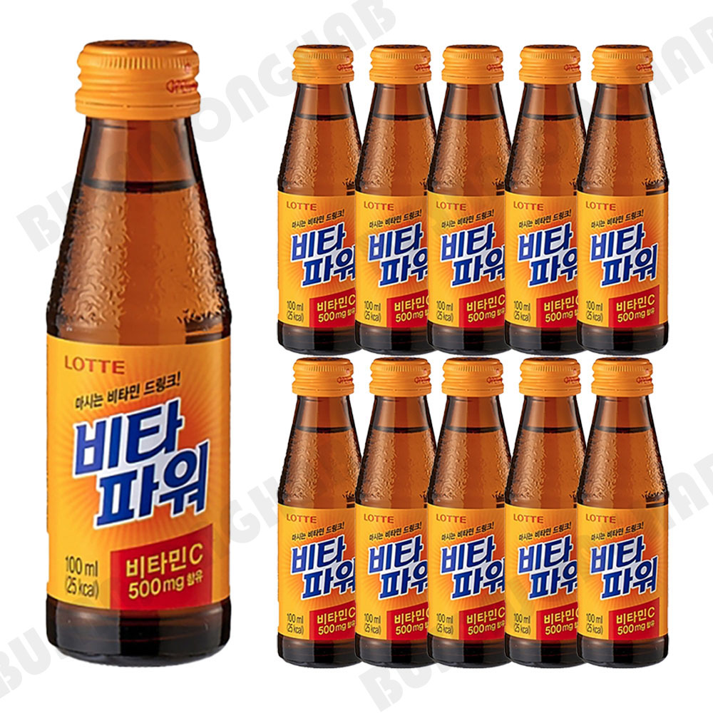 롯데 비타파워 비타민음료수