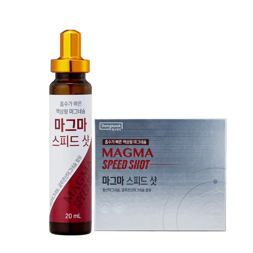 동국제약 마그마 스피드샷 액상 마그네슘 20ml x 20병 [코스트코]