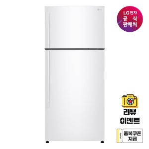 [LG전자 직영]LG 일반냉장고 B502W33