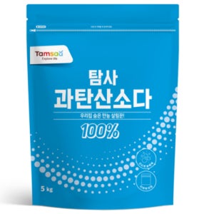 탐사 과탄산소다 5kg x 2개입 (총 10kg)
