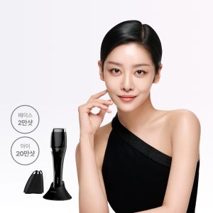 듀얼소닉 프로페셔널 블랙에디션 두배샷 (1샷 20도트 / 페이스 2만샷 / 아이 20만샷)