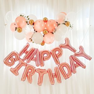 로즈골드 풍선가랜드 생일 은박풍선 조화줄기포함 DIY 파티세트