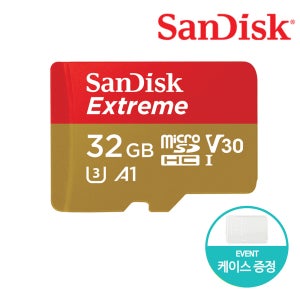 샌디스크 마이크로 SD카드 32GB Extreme 핸드폰 블랙박스 카메라 메모리