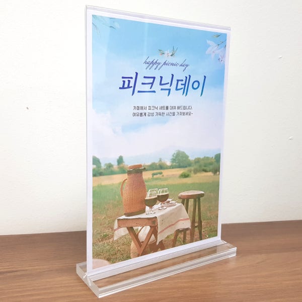 아크릴 메뉴판 투명 pop 꽂이 스탠드 안내판 쇼케이스 테이블 이름표 세로형 A6