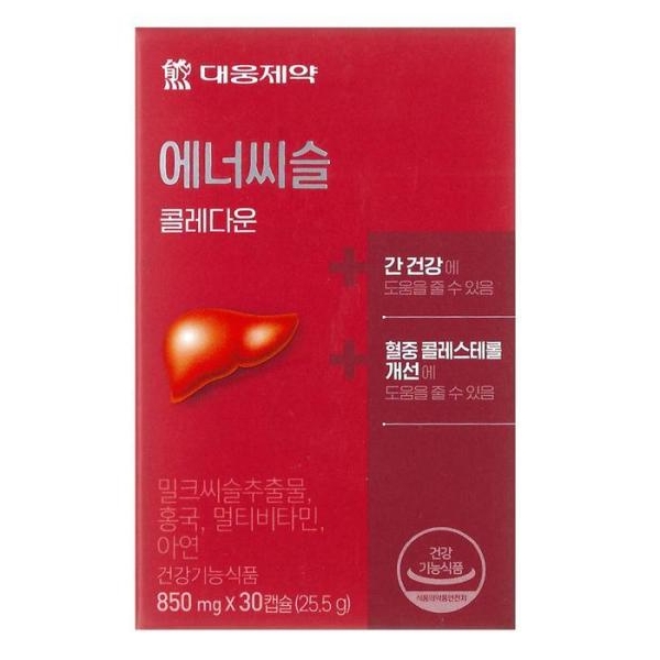 <b>대웅제약</b> 에너씨슬 콜레다운 밀크씨슬 간건강 콜레스테롤 <b>LDL</b> 개선 실리마린 비타민 밀크시슬