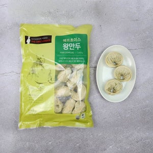 신세계푸드 왕만두 1.4kg x 6봉 손만두전골 이북식 만둣국 아삭한 고기왕만두
