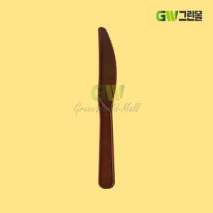 일회용 나이프 벌크포장 갈색 2000개 / BW