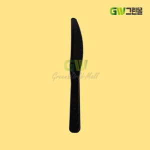 일회용 나이프 줄줄이 개별포장 검정 2000개 / BW