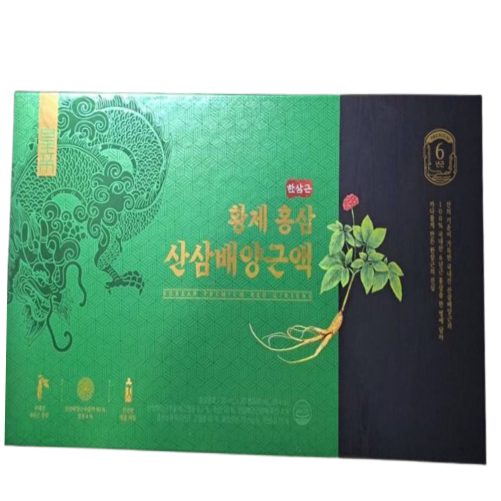 한삼근 황제 홍삼 산삼배양근액 20ml30병 x 1박스 쇼핑백