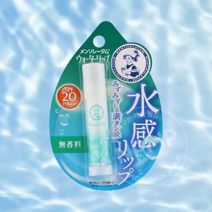 로토 멘소래담 워터무향 립밤