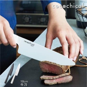 교세라 코코티칼 세라믹 2컬러 식칼 18cm