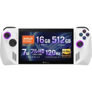 ASUS ROG Ally RC71L-Z1512