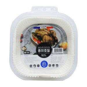 리빙베리 에어프라이어 종이호일 사각 중형 5.2L 90매