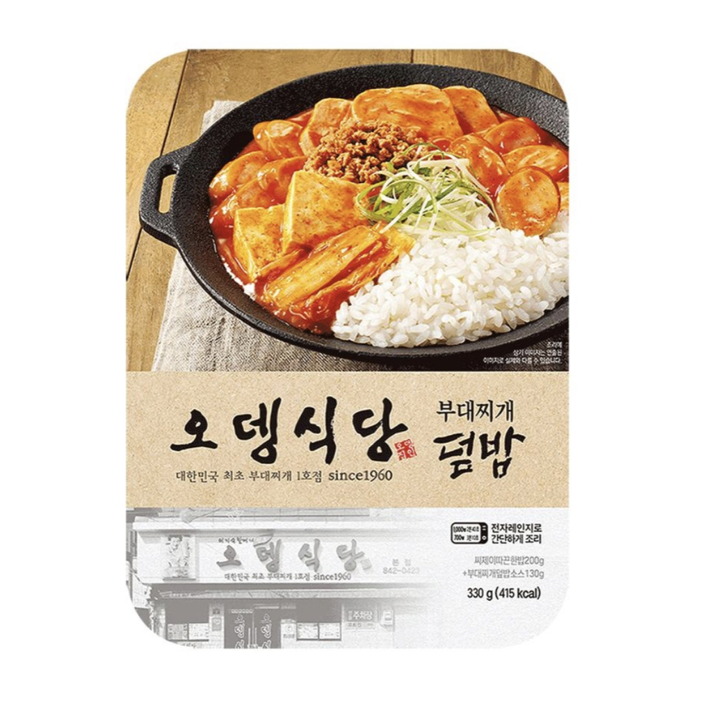 오뎅식당 부대찌개 500g x8팩+부대볶음 300g x2팩+라면사리 5봉 업소 지정가