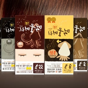 오징어 먹물 순수 흰머리뽑으면 염색약 자연갈색 흑갈색